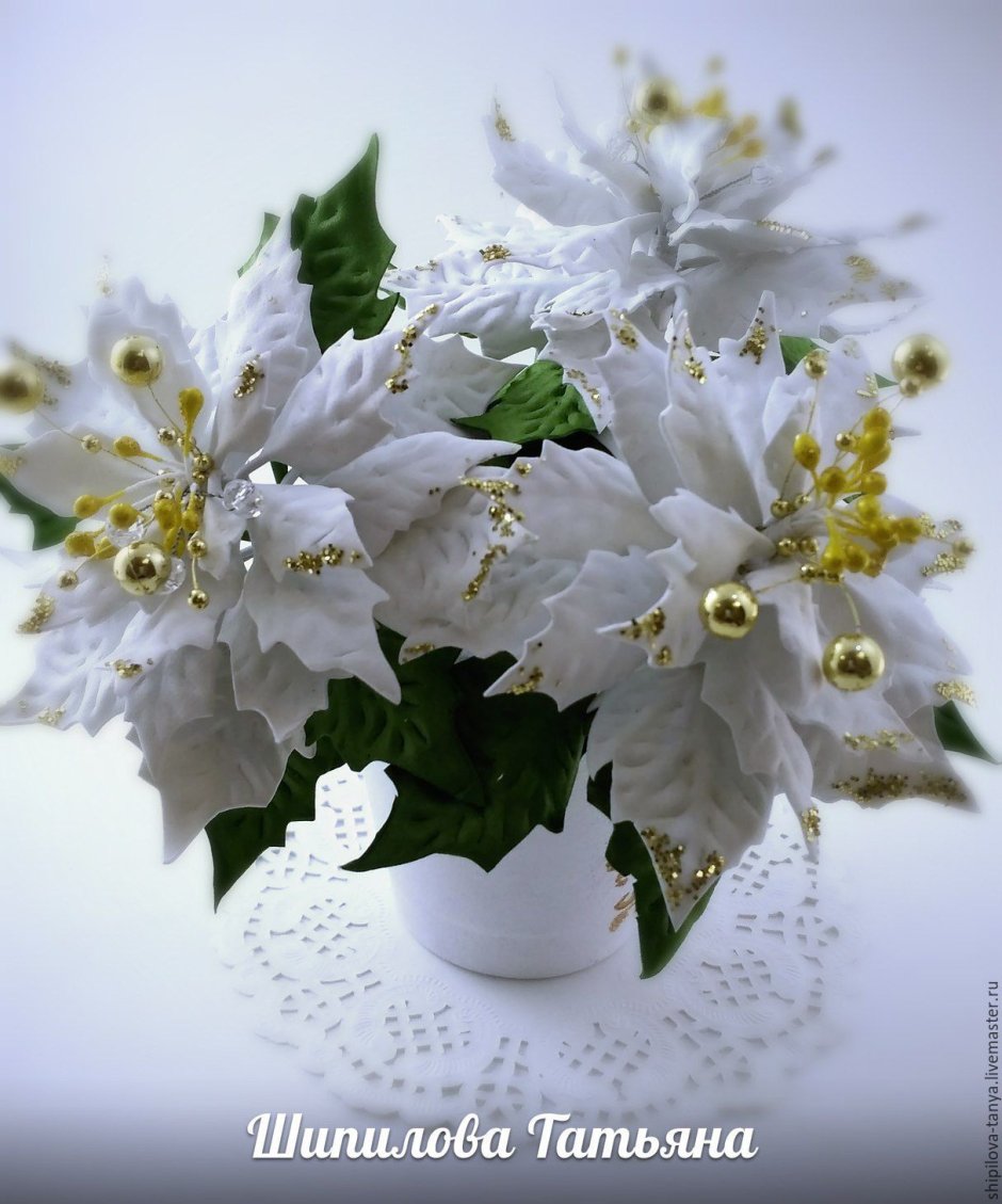 Пуансеттия цветок из фоамирана