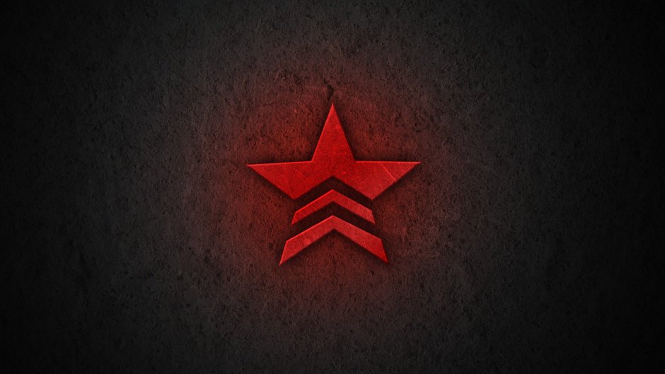 Красная звезда армия России