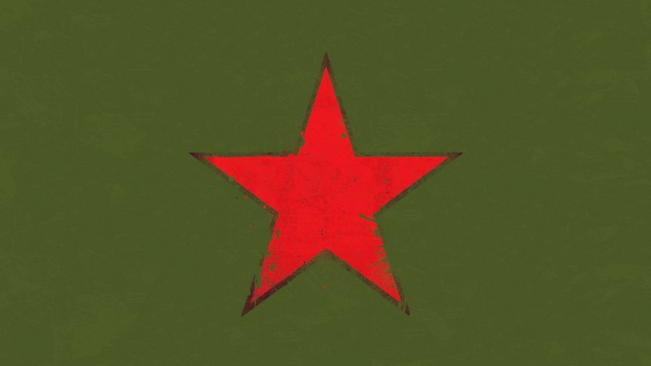 Красная звезда на зеленом фоне