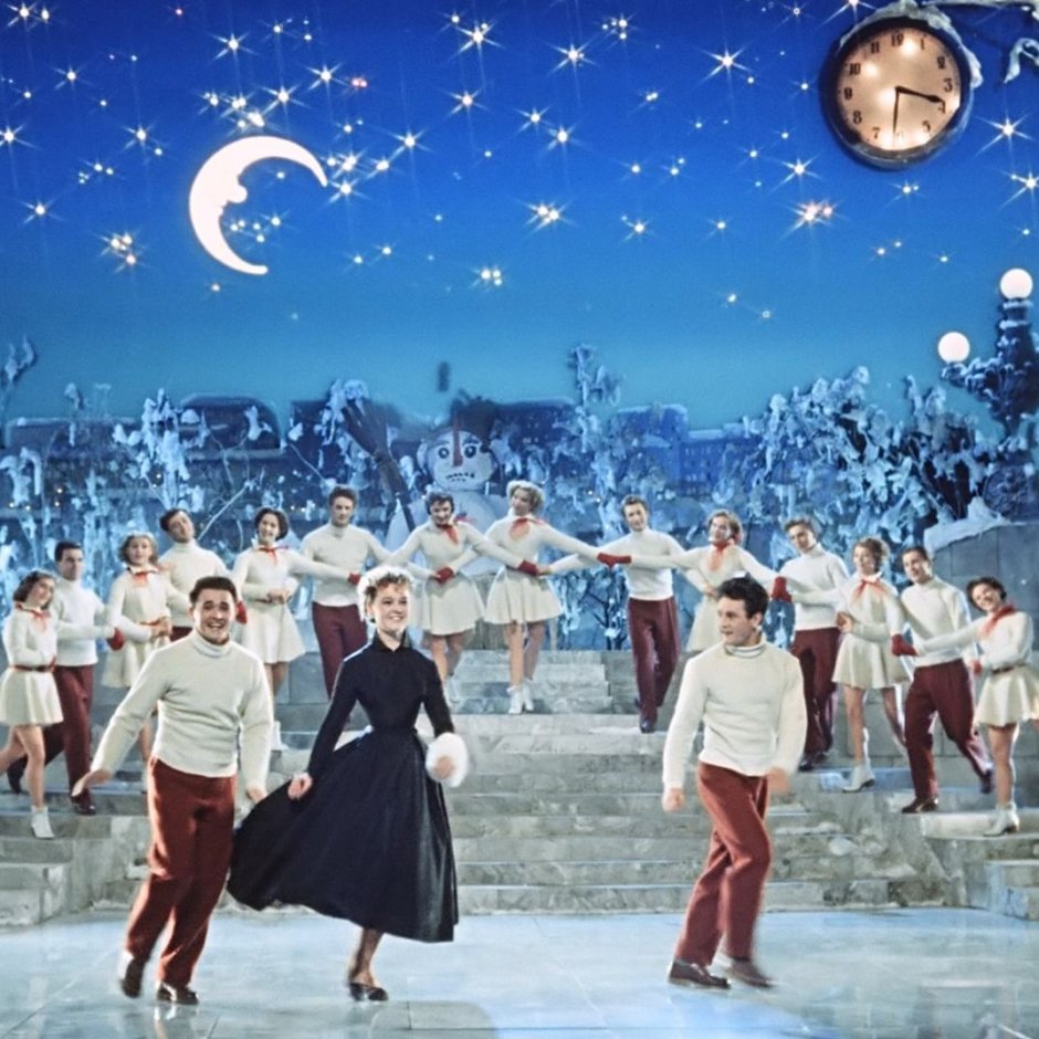 Карнавальная ночь фильм 1956