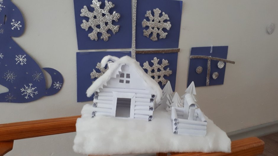 Поделка зимний домик Деда Мороза
