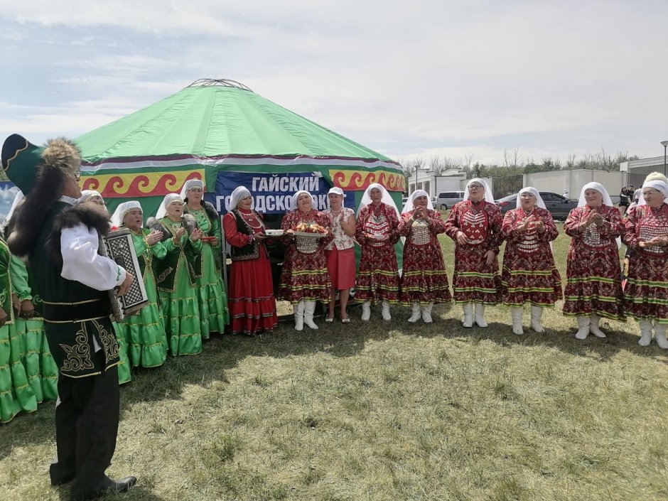 Башкирские праздники