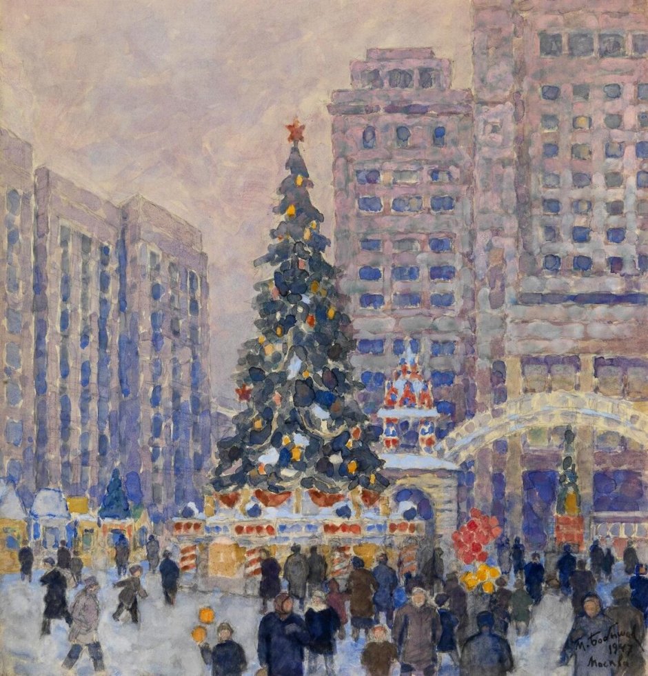 Новогодняя елка на Манежной площади (Михаил Бобышев)