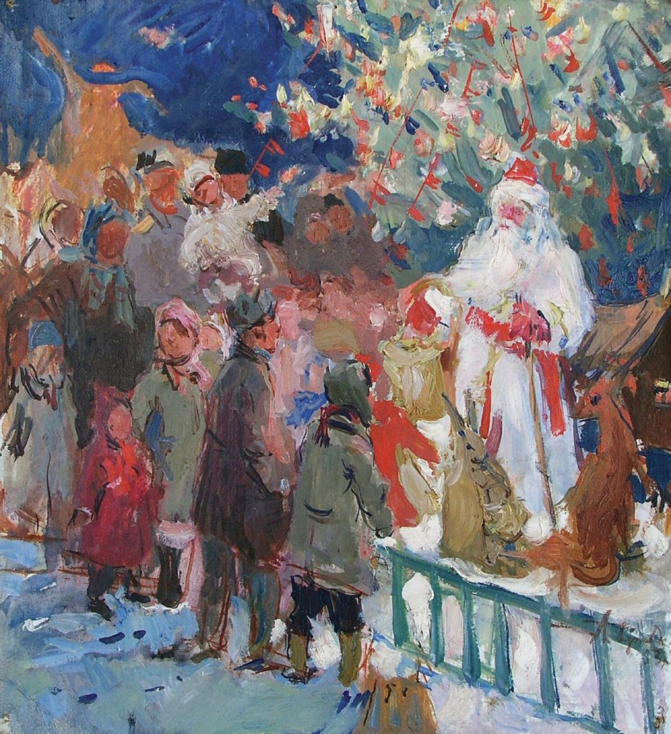 Александр Моравов Рождественская ёлка 1921