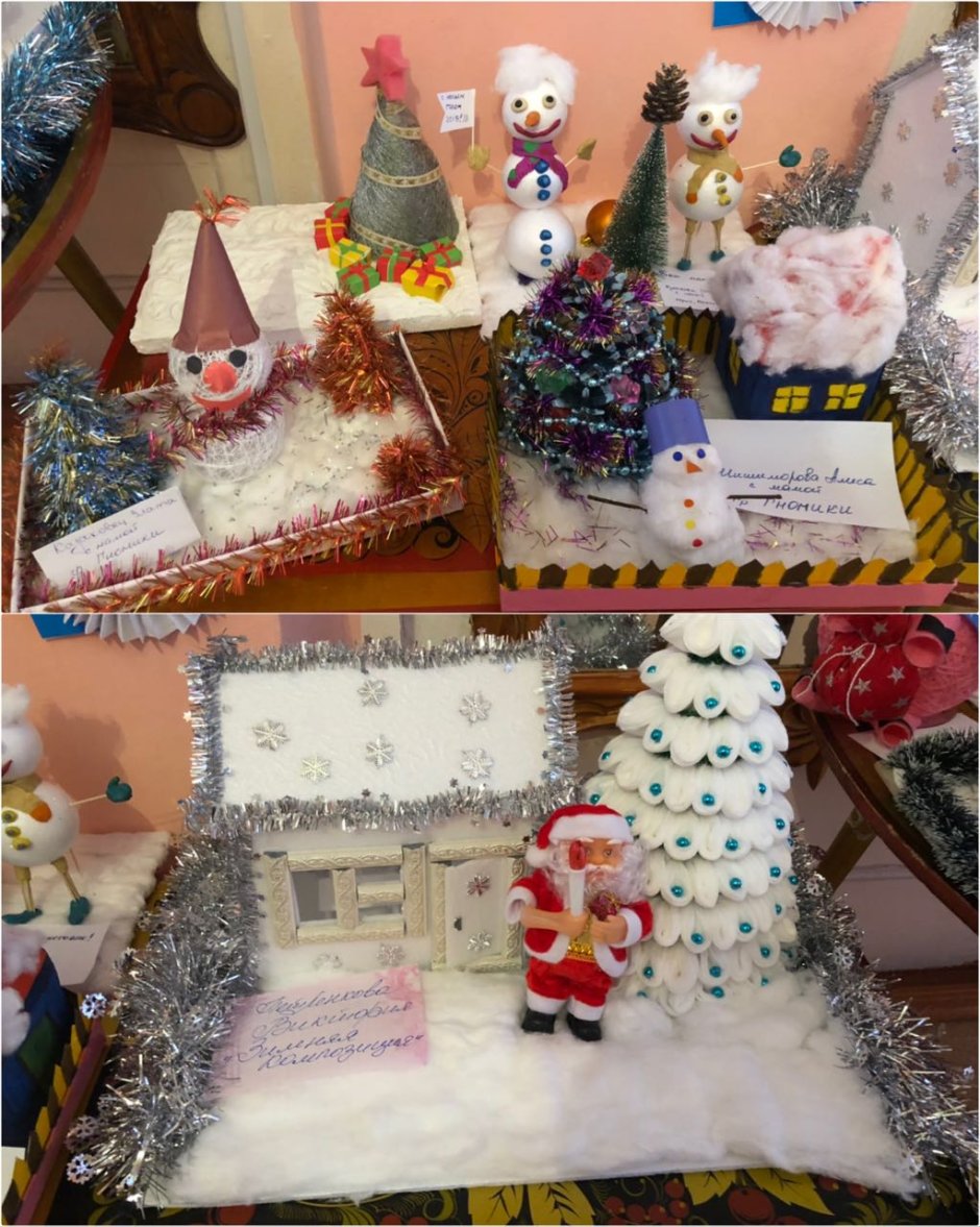 Мастерская Деда Мороза в детском саду