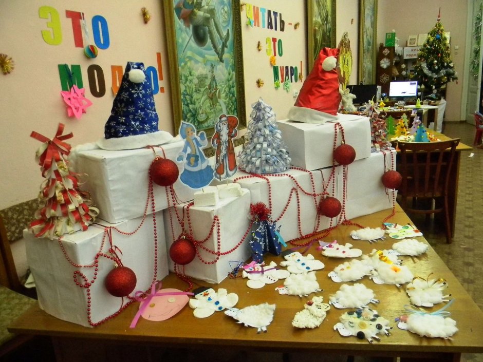 Творческая мастерская Деда Мороза в детском саду