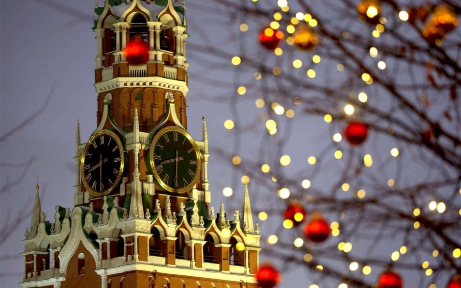 Новогодняя Спасская башня Московского Кремля