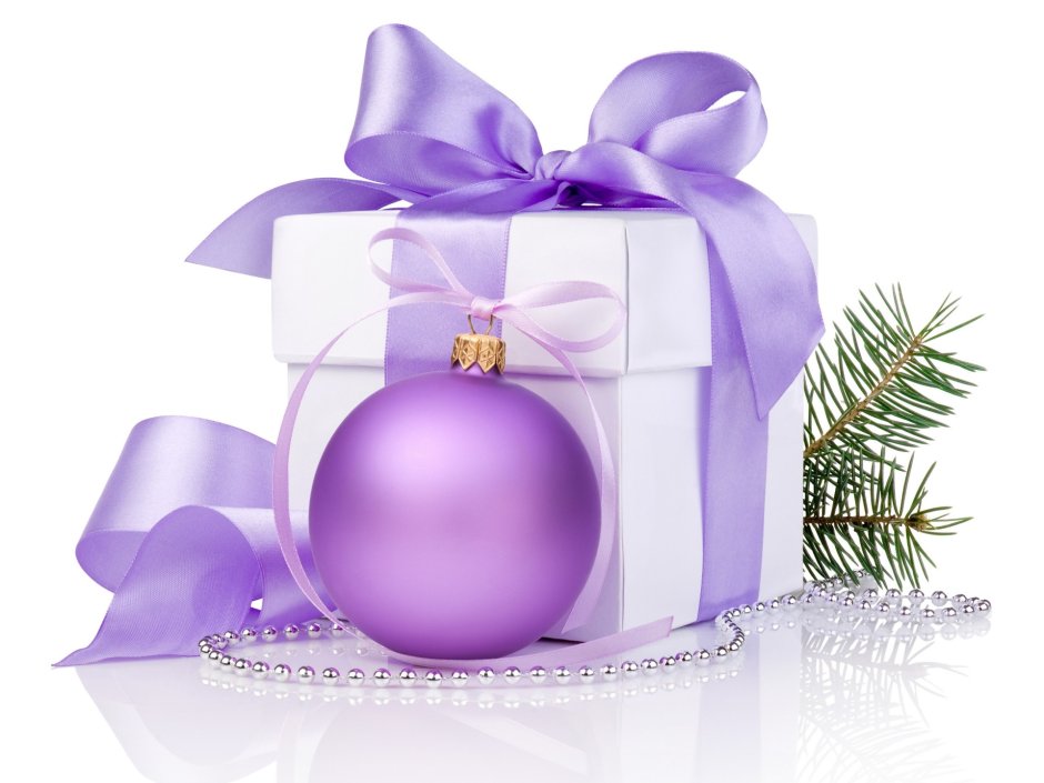 Фиолетовые подарки на новый год