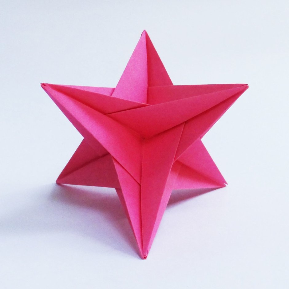 Модульное оригами звезда объемная