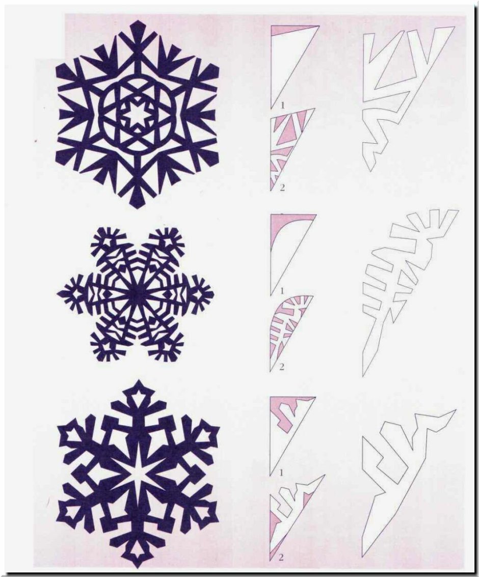 Схемы красивых снежинок из бумаги схемы для вырезания