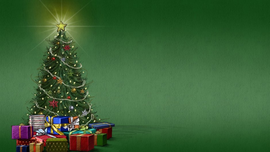 Новогодняя елка с подарками