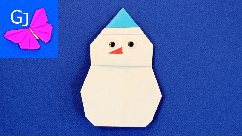Оригами Снеговик
