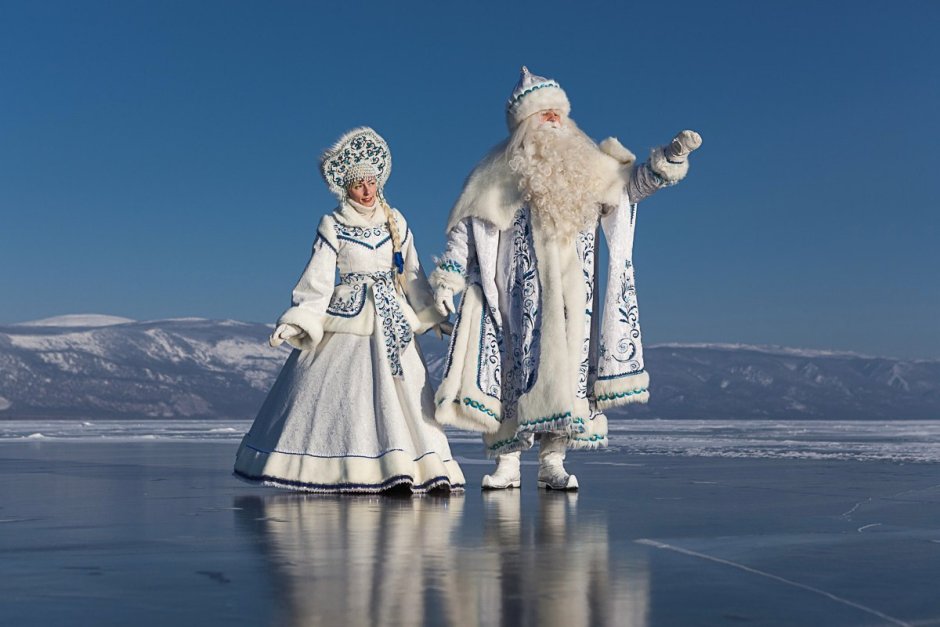 Дед Мороз со Снегурочкой Байкал