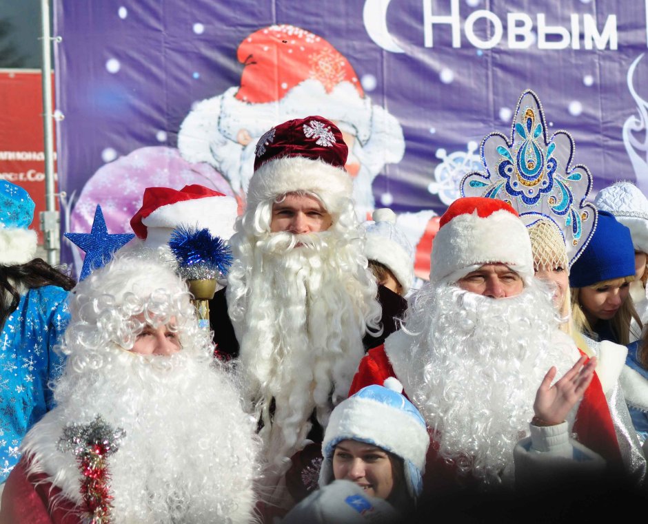 Дед Мороз в Сочи