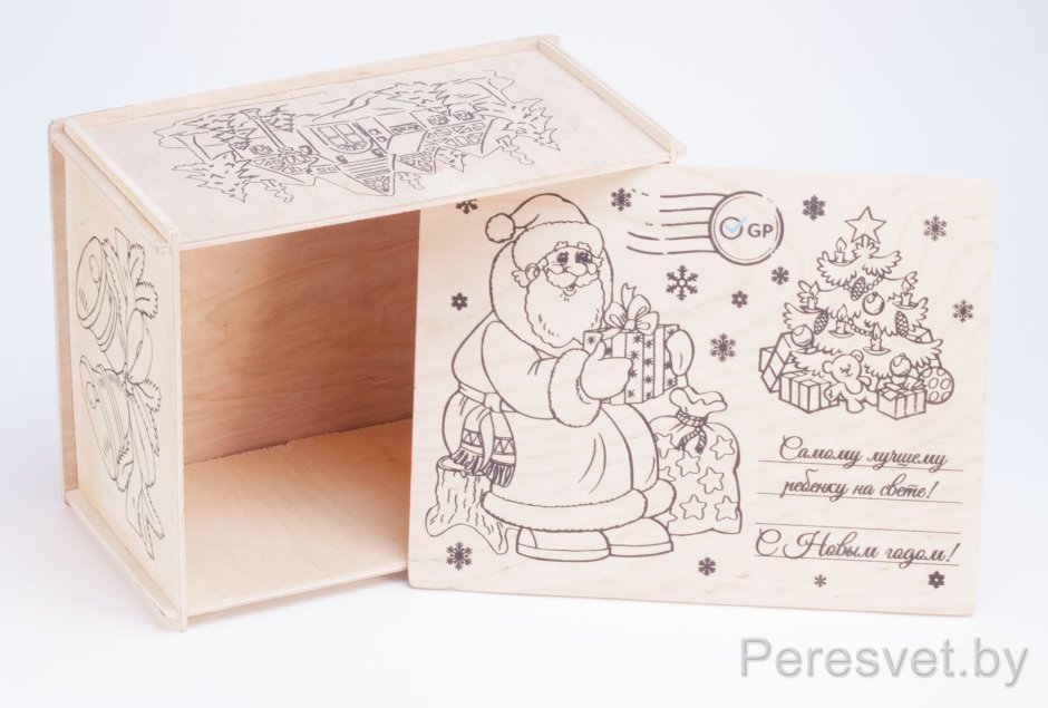 Коробка для подарков от Деда Мороза (деревянная)