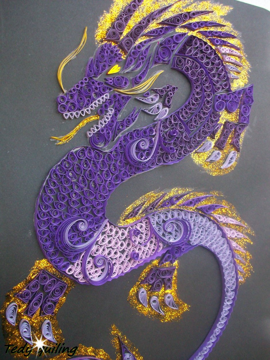 Квиллинг дракон китайский