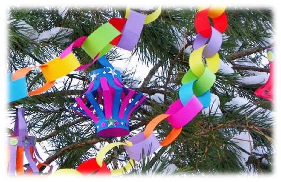 Игрушки из цветной бумаги на елку