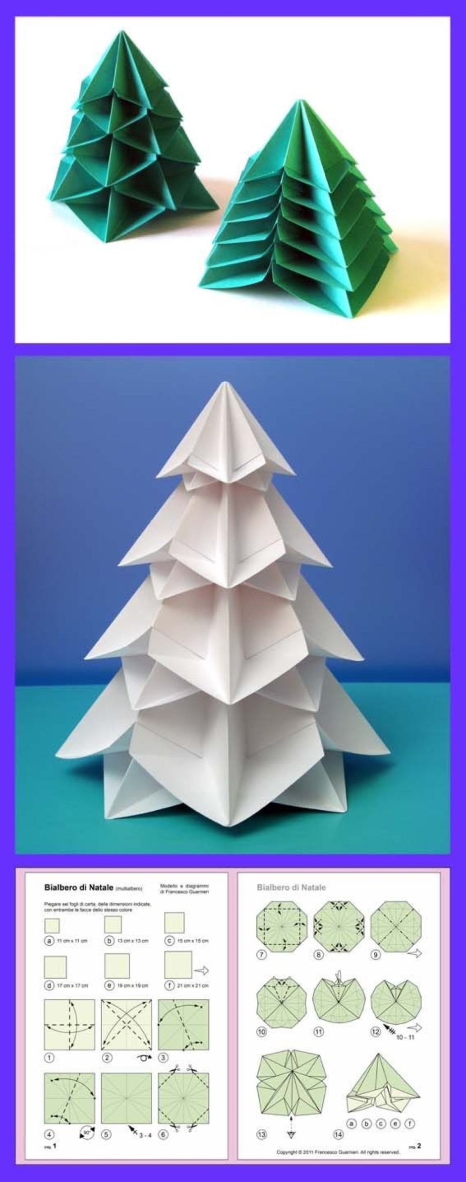 Бумажная елка оригами