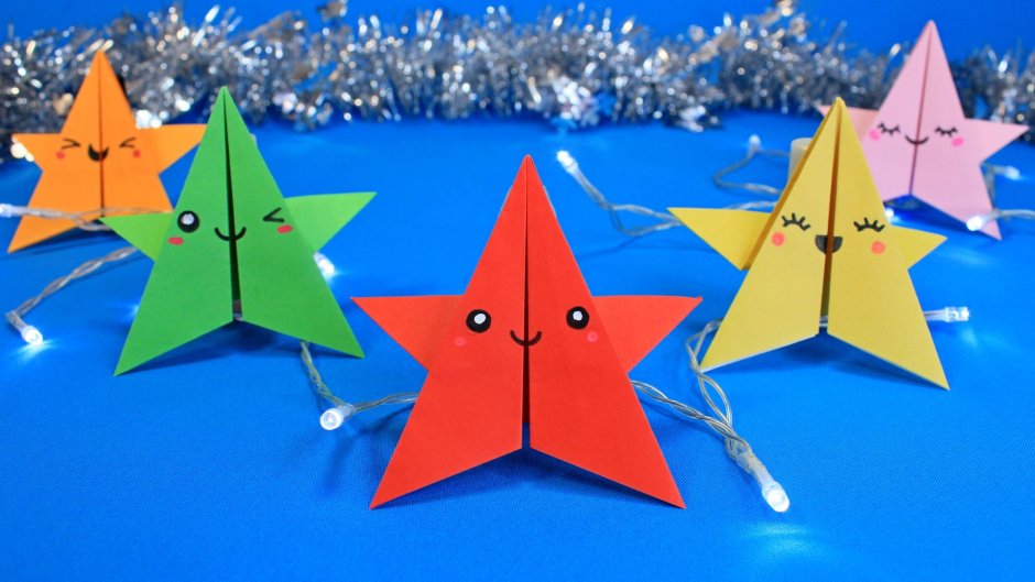 Новогодняя Звёздочка оригами