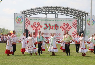 Чувашская Республика праздник Уяв