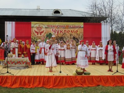 Чувашские Чуклеме