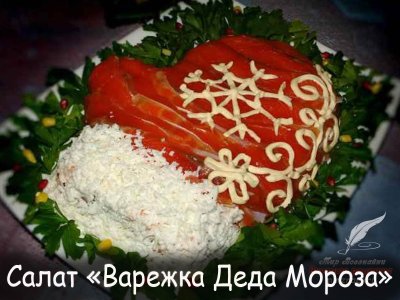 Красивое украшение салатов