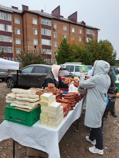 Ярмарка продуктов