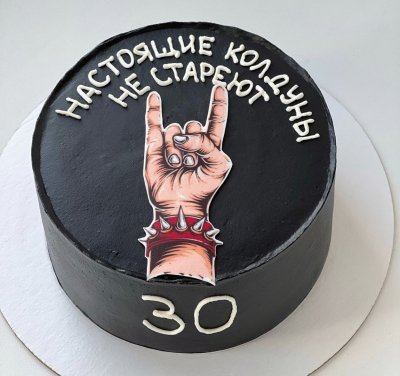 Торт для короля