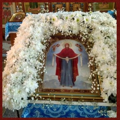 Икона Покрова Пресвятой Богородицы на аналое
