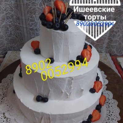 Ишеевские торты ассортимент