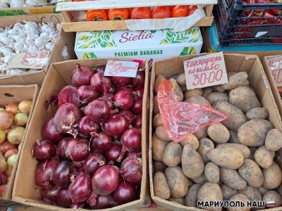 Продукты на Камчатке