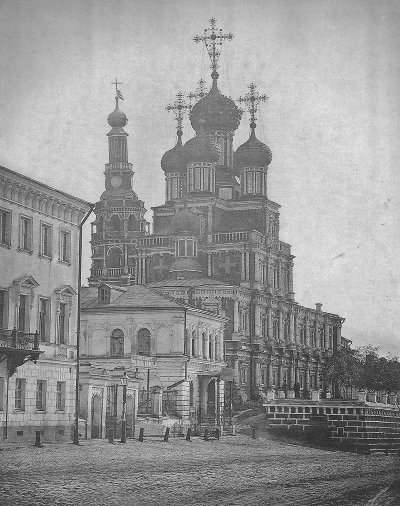Храм собора Пресвятой Богородицы Рождественская Церковь