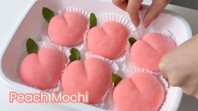 Как сделать воздушный Моти без ягод