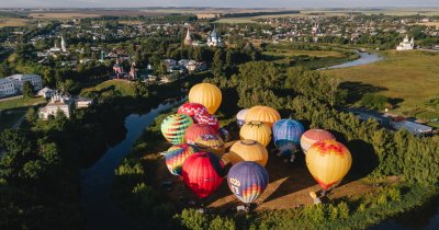 Фестиваль воздухоплавания Переславль Залесский
