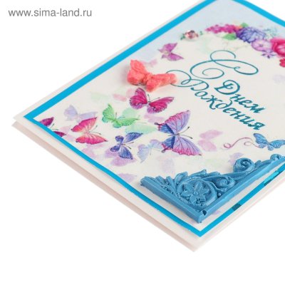 Мини открытки купить