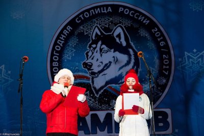 Новосибирск Новогодняя столица России