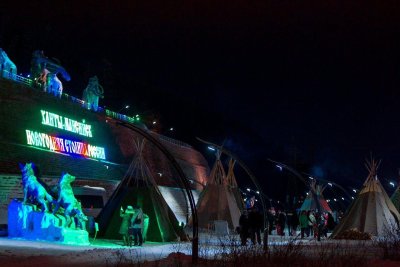 Столица Ханты Мансийска