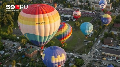 Воздушная Небесная ярмарка Кунгур