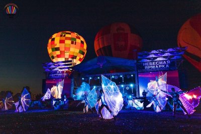 Фестиваль Небесная ярмарка в Кунгуре