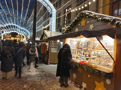 Рождественские ярмарки