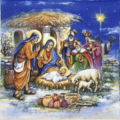 Икона Рождества Христова для вертепа