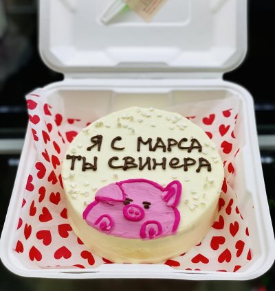 Прикольные надписи на торт