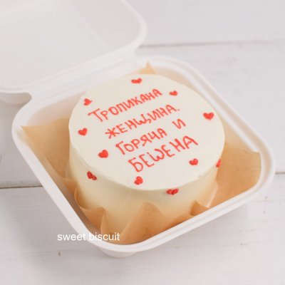 Бенто торт Тропикана женщина горяча