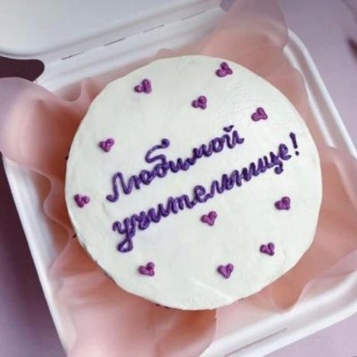 Бенто для учительницы