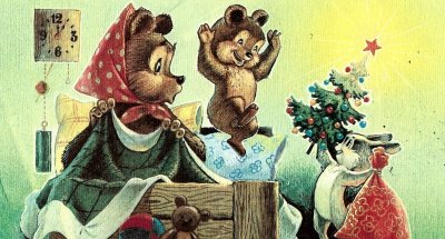 Открытки художника Владимира Ивановича Зарубина