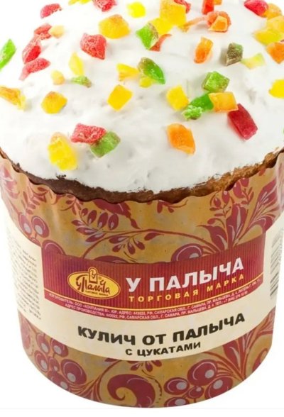Кулич пломбирный с цукатами Bakerman