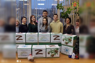Подарки сотрудникам на новый год