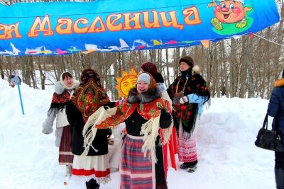 Празднование Масленицы