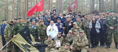 Ветераны локальных войн и военных конфликтов