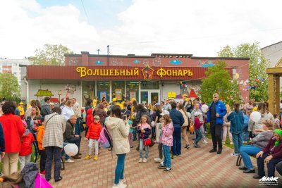 Заведение Сосновом Бору Волшебный фонарь